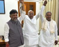 हो गया ऐलान: सिद्दरामैया होंगे कर्नाटक के मुख्यमंत्री, शिवकुमार को उपमुख्यमंत्री की जिम्मेदारी
