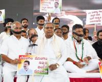 कर्नाटक: कांग्रेस का राहुल गांधी को संसद सदस्यता से अयोग्य ठहराने के विरोध में 'मौन सत्याग्रह'