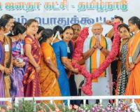 तमिलनाडु में परिवर्तन की बहुत बड़ी आहट, टूटेगा ‘इंडिया’ गठबंधन का सारा घमंड: मोदी