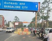 बेंगलूरु: हेब्बाल फ्लाईओवर के काम की वजह से डायवर्ट किया गया यातायात